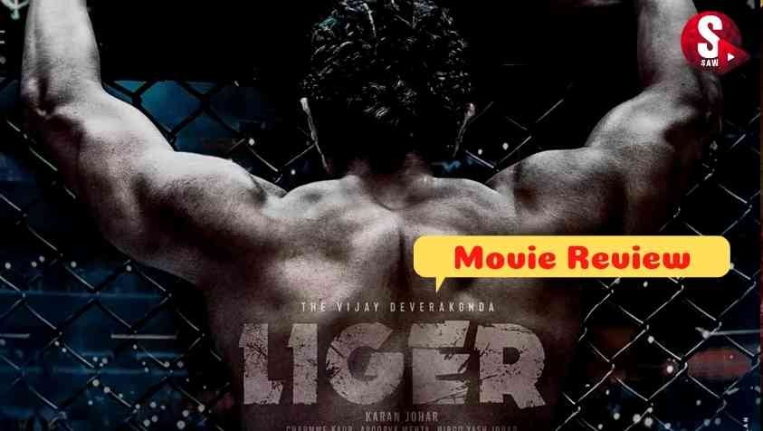 Liger Movie Review In Tamil : மைக் டைசனை மோத துணியும் “லைகர்” கதை என்ன..? 