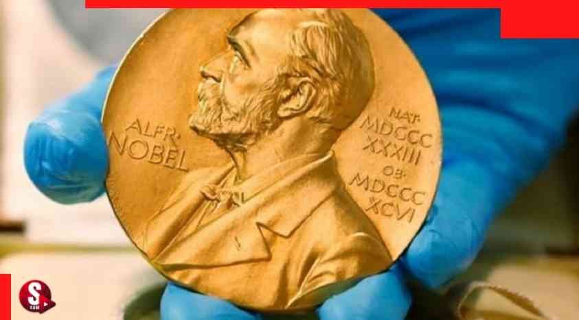 Nobel Prize 2022: பொருளாதாரத்துக்கான நோபல் பரிசு யாருக்கு..? வெளியானது அறிவிப்பு!!