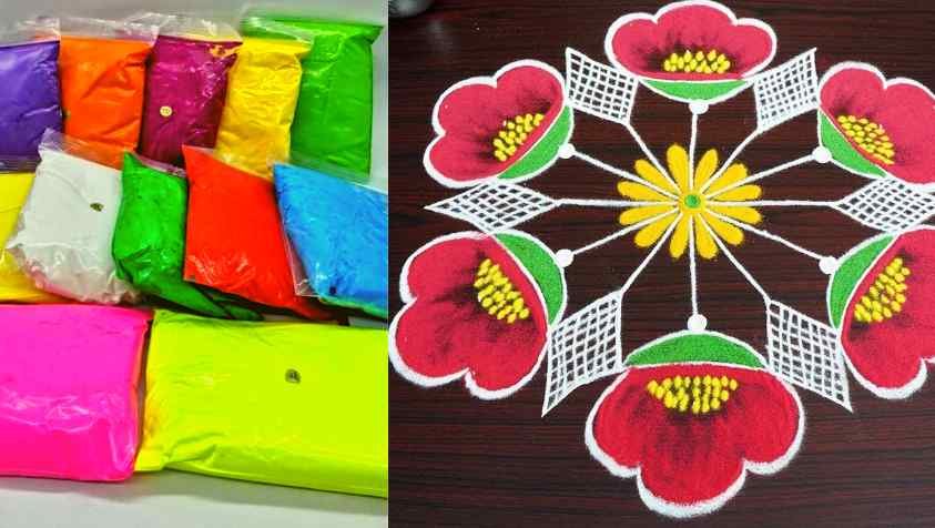 வீட்டிலேயே கலர் கோலமாவு தயார் செய்வது எப்படி? | How to Make Colour Kola Maavu at Home