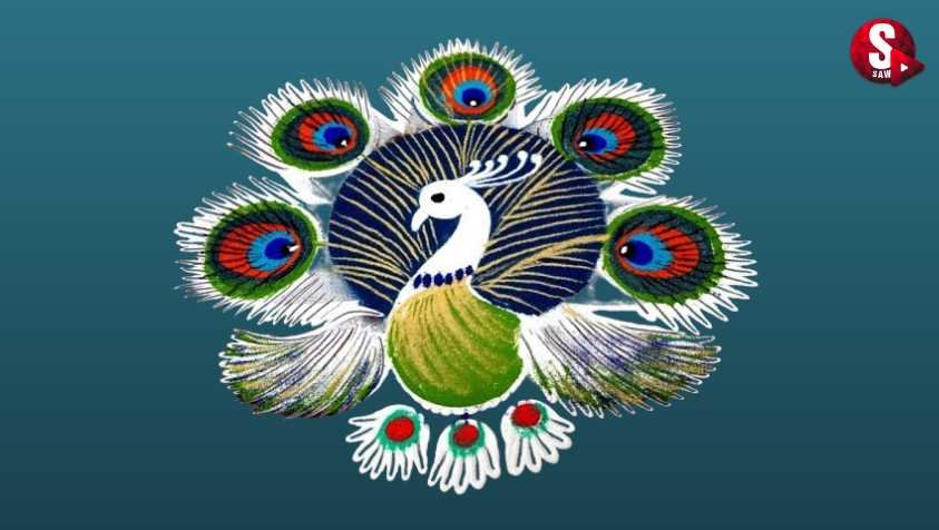போட்டா இப்படி போடணும்...புதுமையான மயில் கோலங்கள் | Pongal Peacock Kolam  