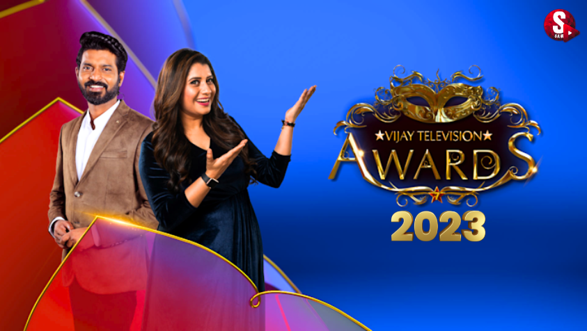விஜய் டிவி விருதுகள் 2023: சிறந்த நடிகர், நடிகைக்கான விருதை பெற்றது யாரு தெரியுமா? | Vijay Television Awards 2023 Winners List