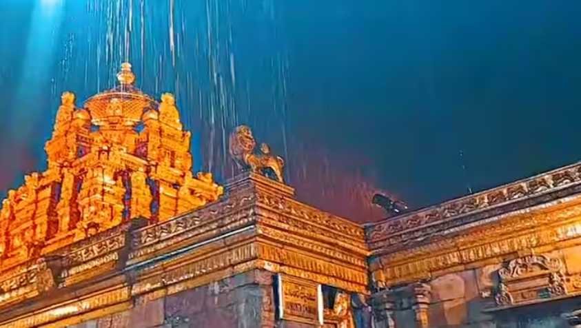 திருப்பதி ஏழுமலையான் தங்க கோபுர வீடியோ.. அதிர்ச்சியில் தேவஸ்தானம்.. | Tirumala Ananda Nilayam