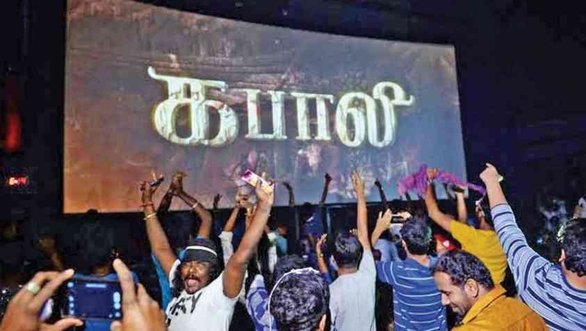 Tamilnadu News Live : திரையரங்குகளில் அதிகாலை காட்சி..! உயர்நீதிமன்றம் கேள்வி..?