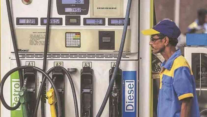 Petrol price today : இன்றைய பெட்ரோல், டீசல் விலை நிலவரம்..!  இன்றும் மாற்றமில்லை..!