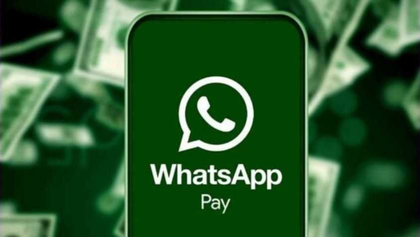 WhatsApp Pay Cashback: வாட்ஸ்அப்பில் மாதம் 3000 ரூபாய் வரை சம்பாதிக்கும் வாய்ப்பு இருக்கு தெரியுமா?