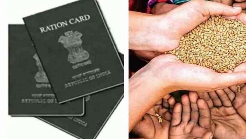 Ration Card Latest News in Tamil: ரேஷன் அட்டைதாரர்களுக்கு ஓர் அதிர்ச்சி தகவல்….! இனி இலவசப் பொருள் இல்லை....!