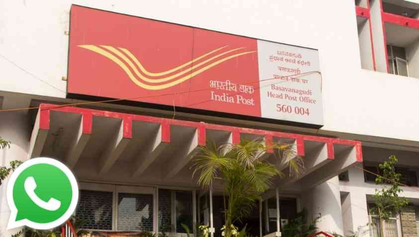 India Post Payment Bank: இனி வாட்ஸ் அப்-ல் போஸ்ட் ஆபிஸ்….! மத்திய அரசின் அமோக திட்டம்….!