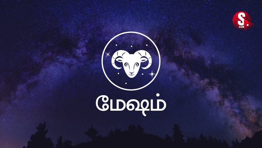 Karthigai Matha Rasi Palan 2022 In Tamil : இனிமையான கீர்த்தி அளிக்கும் கார்த்திகை மாத பலன்…!