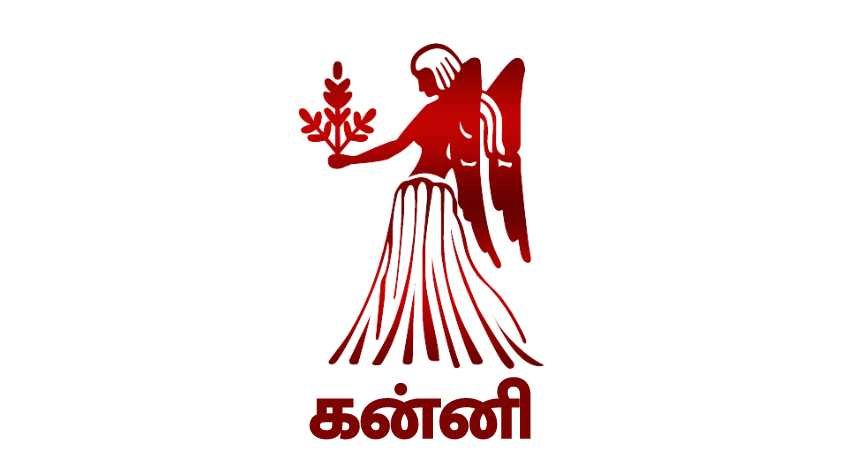 பயணத்தின் போது பணம் பத்திரம்.. | Tomorrow Rasi Palan in Tamil | 15.03.2023
