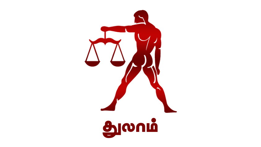 திடீர் திருப்புமுனை.. தொட்டது துலங்கும் மாதம்... | Thulam April Month Rasi Palan 2023 in Tamil