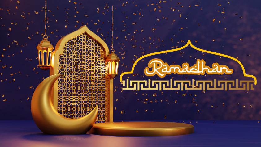 அனைவருக்கும் இனிய ரம்ஜான் தின நல்வாழ்த்துக்கள்..! | Ramadan Wishes 2023