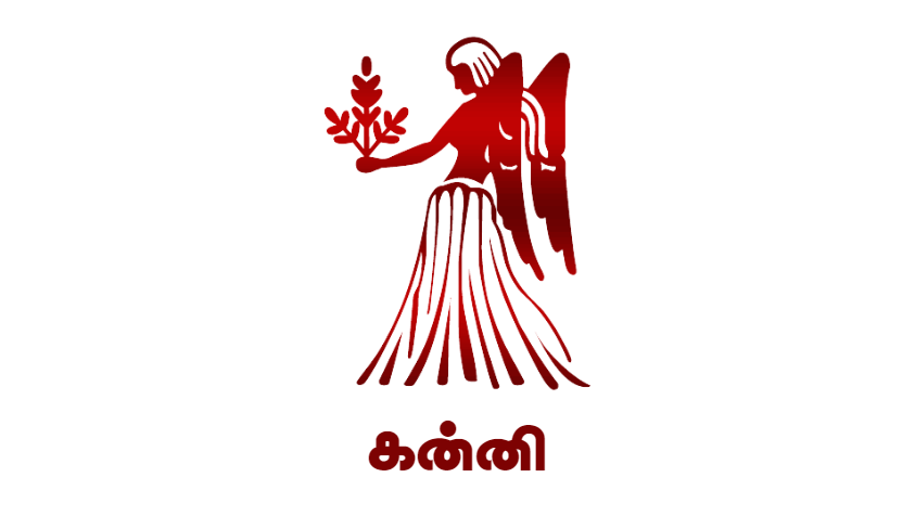 பேசாம இருக்குற வரைக்கும் எல்லா நல்லா இருக்கும்...இருந்தாலும் அது கஷ்டம்!| 23 ஏப்ரல் 2023 ராசிபலன் | Nalaya Rasi Palan in Tamil
