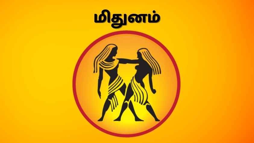 இன்னைக்கு சிக்கனமா செலவு செய்றது ரொம்ப நல்லது..! | 27.05.2023 ராசிபலன் | Nalaya Rasi Palan in Tamil