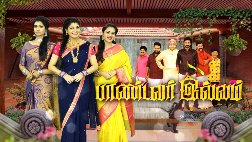 சன் டிவி சீரியல் நடிகர் மற்றும் நடிகைகளின் பட்டியல்.. | Sun Tv Tamil Serial Cast List in Tamil