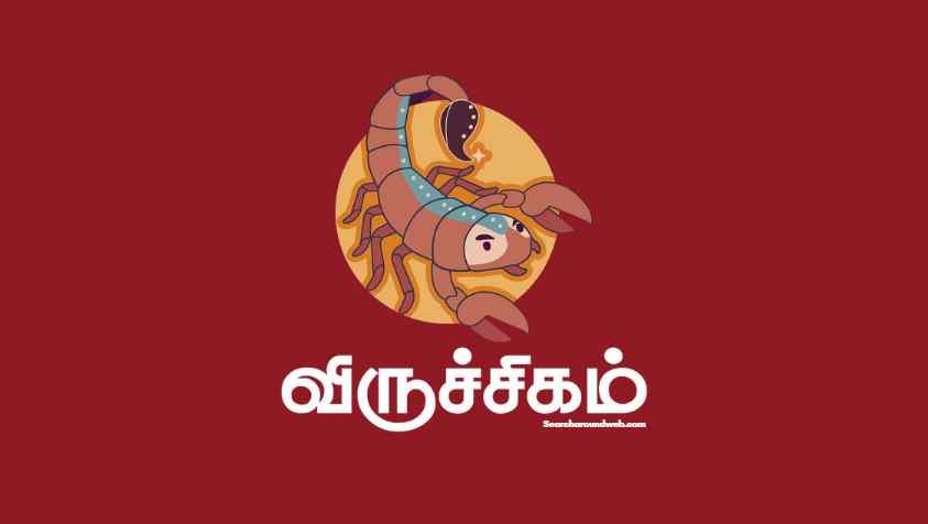 முடிந்தவரை வாயை திறக்காமல் இருப்பது உத்தமம்.. | Tomorrow Rasi Palan in Tamil | 03.06.2023