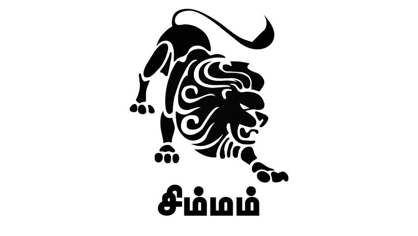  நாளைய ராசிபலன் - திங்கள்! | Tomorrow Rasi Palan in Tamil | 17.07.2023