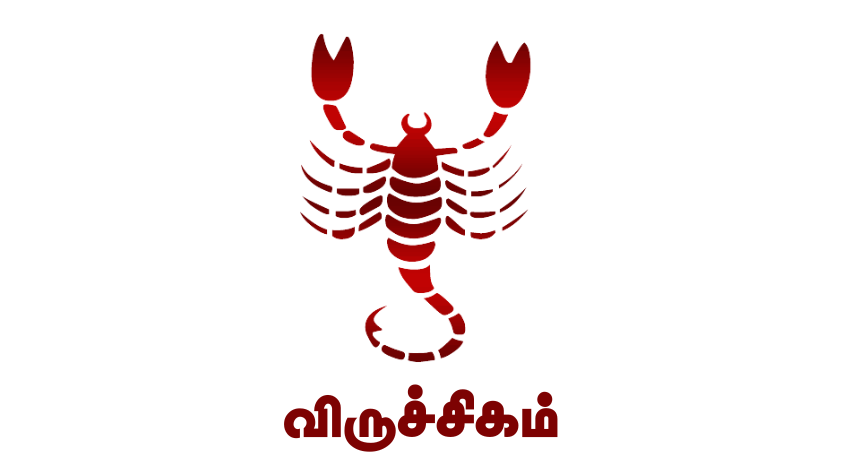 இன்னைக்கு இவங்க மட்டும் கொஞ்சம் ஜாக்கிரதையா இருக்கனும் | Tomorrow Rasi Palan in Tamil | 26.03.2023