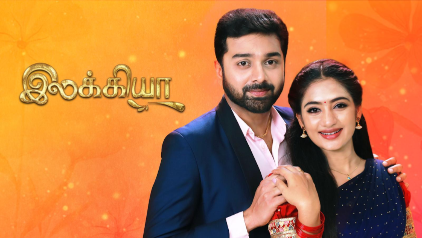 சன் டிவி சீரியல் நடிகர் மற்றும் நடிகைகளின் பட்டியல்.. | Sun Tv Tamil Serial Cast List in Tamil