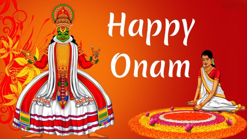 அனைத்து கேரள மக்களுக்கும் ஓணம் திருநாள் வாழ்த்துக்கள்! | Happy Onam 2023 Wishes Quotes in Tamil